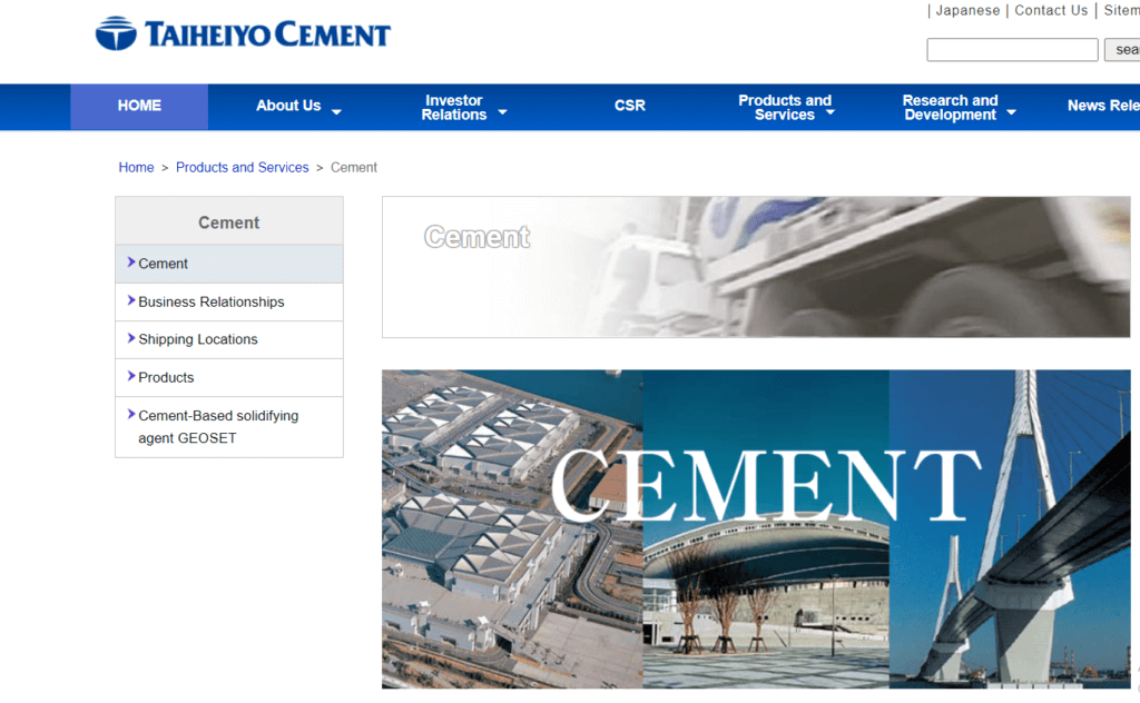 Top 10 Cement Companies in Japan Top Cement Companies