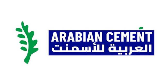 Top 10 Cement Companies In Saudi Arabia - Top Cement Companies